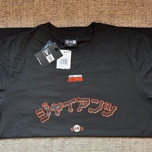 SF Giants Hyperfly - New Era T-shirt